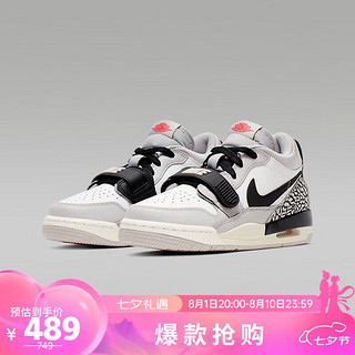 耐克（NIKE）青少年运动休闲篮球鞋AIR JORDAN缓震CD9054-101 白色 3