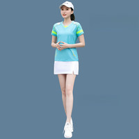 蝴蝶球衣乒乓球运动服 乒乓球服男羽毛球服运动套装男短袖上衣速干裤裙 B5122绿色 女白色裤裙套装 XXL