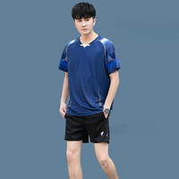 蝴蝶球衣乒乓球运动服 乒乓球服男羽毛球服运动套装男短袖上衣速干裤裙 码数拿不准和需要单上衣 XL