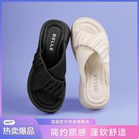 【尖货】百丽交叉带夏季新可外穿女鞋子厚底一脚蹬拖鞋