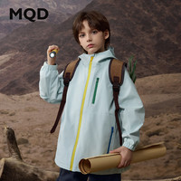 马骑顿(MQD)MQD男大童秋季新品工装户外潮酷机能感连帽外套风衣 浅蓝 1