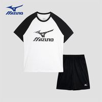 美津浓（MIZUNO）Mizuno儿童夏季两件套肩袖恤速运动短袖套装 黑色 120CM(35-50斤)