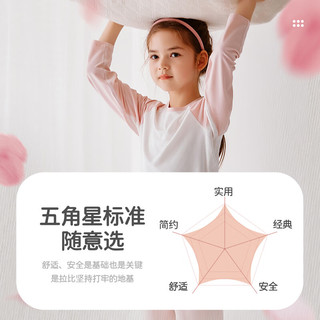 拉比童装儿童套装2024四季男女中大童棉内衣套装秋衣秋裤 浅玫红（女） 120cm