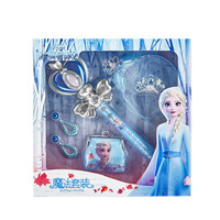 COLOR CASA 可洛 冰雪奇缘玩具公主儿童魔仙女孩六一电动发光魔法棒爱莎仙女棒