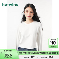 热风（Hotwind）长袖t恤女2024年秋季女士基本款式休闲百搭亲肤柔软长T 04白色 M