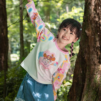 汪汪队立大功童装男童秋装长袖t恤春秋2024儿童上衣男孩男宝宝打底衫衣服 粉色花版0298 105cm