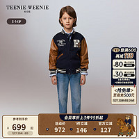 Teenie Weenie Kids小熊童装24秋季款男童美式休闲夹克棒球服外套 藏青色 130cm