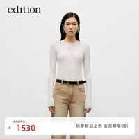 edition针织衫女2024秋季新款半门襟圆领羊毛打底衫弹力修身百搭