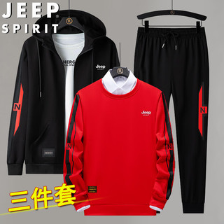 JEEP SPIRIT吉普套装男春秋运动夹克卫衣休闲裤三件套大码男装 黑白色 3XL  3XL-（150斤-170斤）