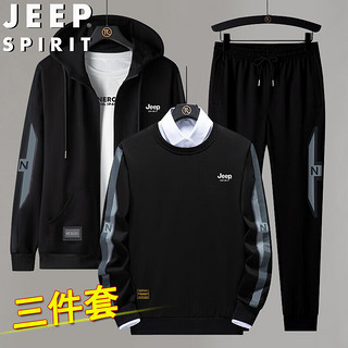 JEEP SPIRIT吉普套装男春秋运动夹克卫衣休闲裤三件套大码男装 黑红色 3XL  3XL-（150斤-170斤）