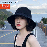 MAINLYKITTY女士渔夫帽夏季遮阳防紫外线防晒帽沙滩遮阳帽太阳帽子送女朋友
