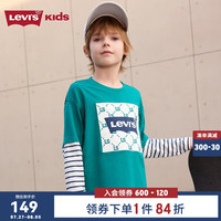 Levi's李维斯童装2024秋季男童假两件上衣儿童纯棉长袖t恤潮 水鸭绿 160/76