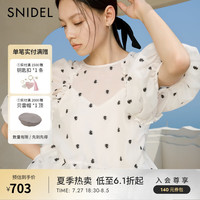 SNIDEL2024春夏甜美荷叶边圆领印花泡泡袖衬衫上衣SWFB242090 花朵图案 F