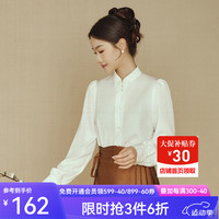 Olrain欧芮儿棕色新中式马甲女2024年春季暗纹提花国风马褂小外套女汉服 白玉色衬衫O24CC89282 S