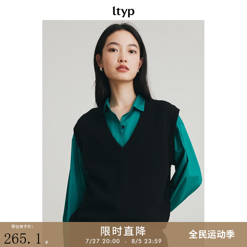 旅途原品（ltyp）马甲女经典百搭羊毛V领背心