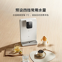 Xiaomi 小米 MIJIA 米家 MG3-A 壁挂管线机
