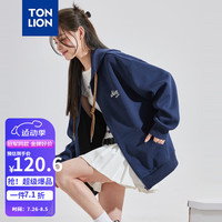 唐狮（TonLion）外套女2024秋季新款连帽左胸印花字母针织开衫