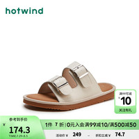 热风 hotwind软木拖沙滩凉鞋男舒适软底轻便质感金属扣24年夏季时尚拖鞋男 03米色 42