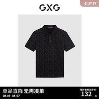GXG男装  2024年夏季满身提花polo衫男士休闲翻领短袖t恤男