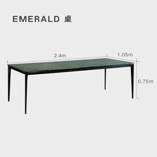 NORHOR北欧表情/意式现代简约/EMER金属天然大理石长方形西餐桌 2.4m 