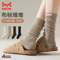 猫人女士袜子布标堆堆袜女夏季100%纯棉吸汗中筒袜防臭休闲袜女