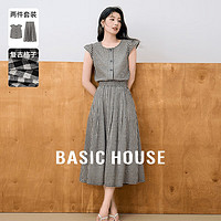 百家好（Basic House）撞色休闲短袖马夹优雅半身裙夏日通勤两件套B0624A5J492 黑百格色 XL