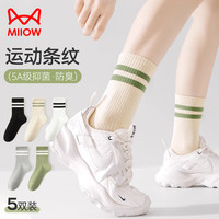 猫人女士袜子夏季薄款高棉透气防臭中筒袜女运动吸汗休闲袜5双