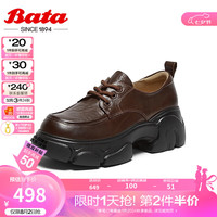 Bata七夕礼物系带牛津鞋女2024秋季新款牛皮英伦复古厚底单鞋35851CM4