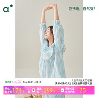 安之伴睡衣女秋冬新品甜美减龄纯棉法式优雅风九分袖长裤家居服套装 浅兰