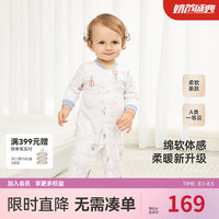 YeeHoO英氏官方旗舰婴儿衣服秋冬保暖新生儿连体衣男童女童2024新款爬服