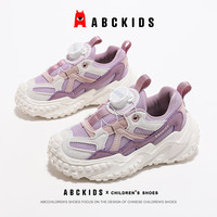 ABC KIDS童鞋女春秋款儿童运动鞋男网面透气防滑旋钮女孩鞋子中小童老爹鞋 米/
