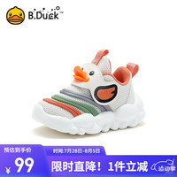 B.Duck小黄鸭童鞋男童毛毛虫运动鞋新款儿童鞋子网鞋女宝宝鞋