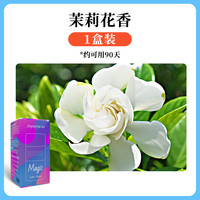 JIELIFENG 洁丽丰 洁厕灵强力除垢除臭清香型水箱洁厕宝马桶清洁剂去异味蓝泡泡自动