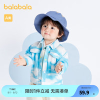 巴拉巴拉男童外套宝宝衣服婴儿上衣童装洋气时尚潮酷清新柔软舒适 蓝白色调00381
