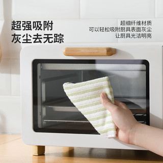 LYNN抹布12张 家用厨房抹布洗碗布百洁布刷锅吸水不易掉毛25*25cm 【多用途】家务抹布12张*25*25