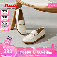 拔佳（Bata）乐福鞋女2024春季百搭通勤英伦风羊皮一脚蹬单鞋AYA0 米色 41