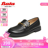 拔佳（Bata）乐福鞋女2024春季百搭通勤英伦风羊皮一脚蹬单鞋AYA0 黑色 40