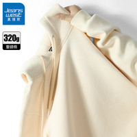 真维斯秋季重磅卫衣男美式潮牌纯色百搭男士2024套头连帽外套GW 浅米#ZS纯色 2XL