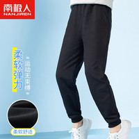 南极人（Nanjiren）儿童裤子男童卫裤中大童长裤休闲裤运动款棉质舒适百搭