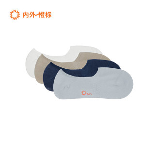内外 NEIWAI橙标4双装男士/女士抗菌隐形袜防滑不掉跟轻薄浅口船袜 男士-白色/棕米色/靛蓝色/浅灰色 F