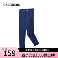 斯凯奇（Skechers）七夕情人节礼物2024新款女童针织紧身长裤休闲弹力P224G056