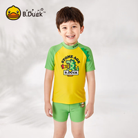 B.DUCK小黄鸭男童泳衣 夏季透气舒适可爱3-12岁男宝宝游泳衣 5007-黄绿 110【高85-100cm重7-10kg】
