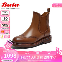 Bata七夕礼物切尔西女2024秋商场新款牛皮英伦短靴RED LABEL红标10195