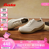 拔佳（Bata）休闲鞋女2024秋季羊皮厚底通勤百搭运动鞋UHB02CM4 米白 35