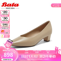 Bata七夕礼物浅口单鞋女2024秋商场新款牛皮高跟鞋RED LABEL红标6681D