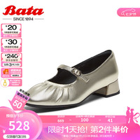 Bata七夕礼物浅口单鞋女2024秋商场新款百搭羊皮粗跟软底玛丽珍鞋AOZ1