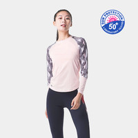 迪卡侬（DECATHLON） 迪卡侬分体式泳衣女游泳衣浮潜冲浪防晒保守泳装nabWW 樱花淡粉游泳防晒上衣 L/44