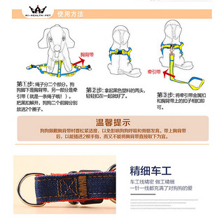 欢宠网狗绳狗狗牵引绳狗胸背带遛狗牵狗绳狗链子背带宠物大型