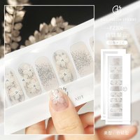 花里草涧 asap美甲贴纸春季新品花朵半透闪粉指甲贴片防水耐磨