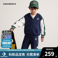 Converse匡威儿童套装2024秋季装男童开衫连帽卫衣长裤两件套儿童运动套装 藏青蓝 110/56(5)